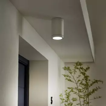 Светильник уличный настенный Inspire Olaria IP54 круг цвет белый