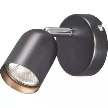 Спот L1132-1 Namur 1хGU10х35 Вт