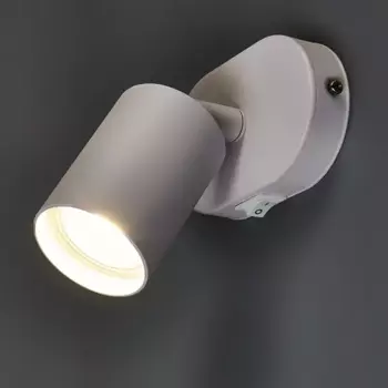 Спот поворотный Arte Lamp Aquarius 1 лампа GU10 4 м цвет белый