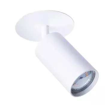 Спот поворотный Arte Lamp Cefeo 1 лампа GU10 2 м цвет белый