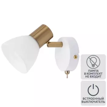 Спот поворотный Arte Lamp Falena 1 лампа E14 3 м цвет белый