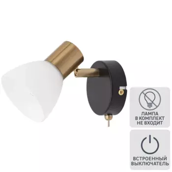 Спот поворотный Arte Lamp Falena 1 лампа E14 3 м цвет черный