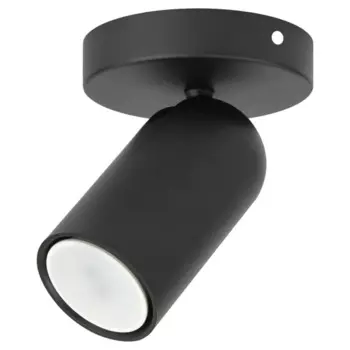 Спот поворотный Philips Pongee 1 лампа GU10 1 м цвет черный