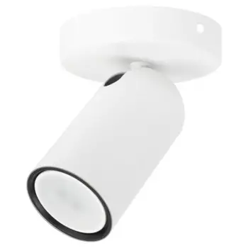 Спот поворотный Philips Pongee 1 лампа GU10 1 м цвет белый