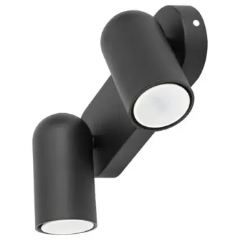 Спот поворотный Philips Pongee 2 лампы GU10 2 м цвет черный