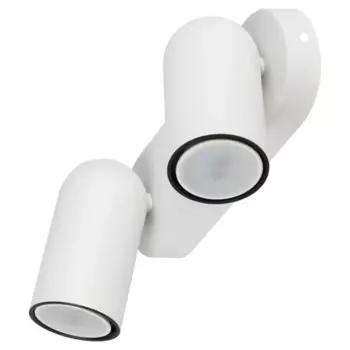 Спот поворотный Philips Pongee 2 лампы GU10 2 м цвет белый