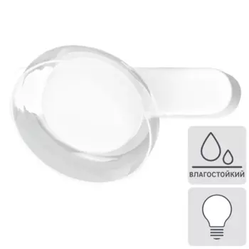 Спот поворотный светодиодный влагозащищенный Inspire Suren 1.6 м 4.6 Вт нейтральный белый свет