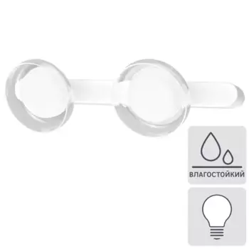 Спот поворотный светодиодный влагозащищенный Inspire Suren 4 м 9.8 Вт нейтральный белый свет