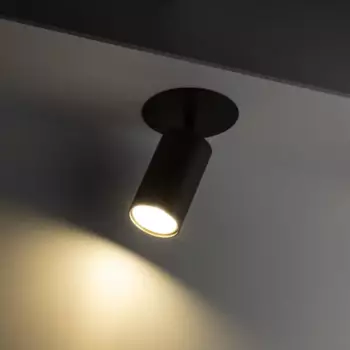 Светильник точечный встраиваемый Ritter Artin 59967 8 GU10 под отверстие 60 мм цвет черный