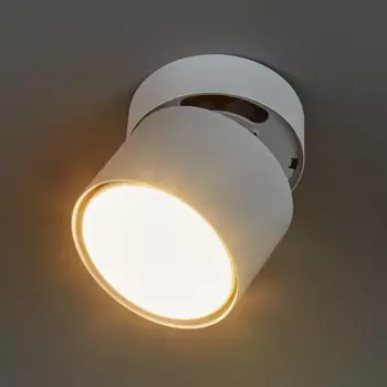 Спот поворотный встраиваемый/накладной S615 3 м IP20 GX53 цвет белый