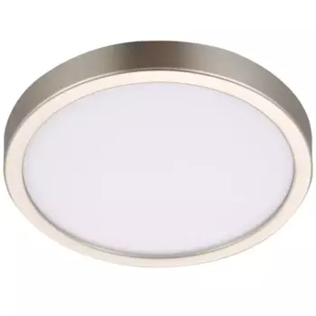 Спот светодиодный накладной влагозащищенный Inspire Sanoa M 7 м регулируемый белый свет цвет металлик