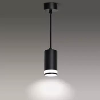 Спот точечный подвесной Ritter Arton 59987 6 GU10 цвет черный