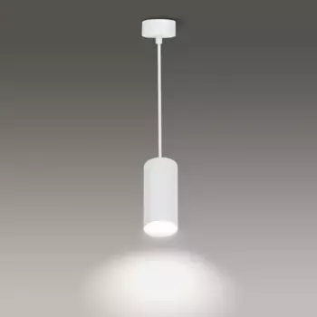 Спот точечный подвесной Ritter Arton GU10 цвет белый