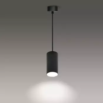 Спот точечный подвесной Ritter Arton GU10 цвет черный