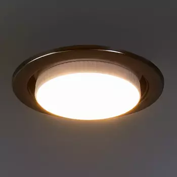 Спот встраиваемый Inspire Buziet GX53 под отверстие 90 мм цвет черный хром