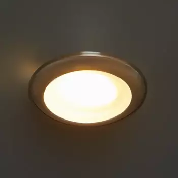 Спот встраиваемый влагозащищенный Inspire Auribail светодиодный под отверстие 70 мм цвет хром