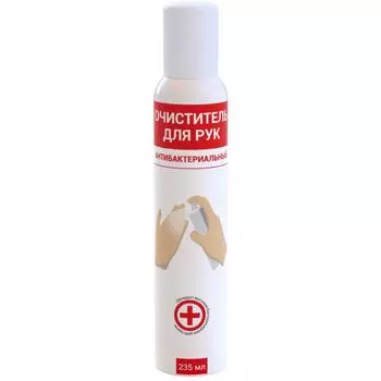 Спрей для рук Bitumast антибактериальный в аэрозоли 235 мл