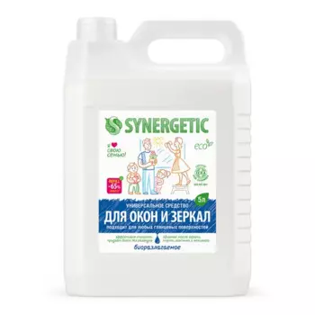 Средство чистящее для стекол и зеркал Synergetic 5л