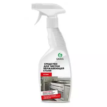 Очиститель-полироль для нержавеющей стали Grass 600 мл