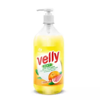 Средство для мытья посуды Grass Velly 1 л