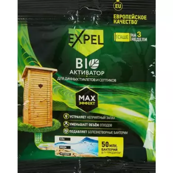 Средство для обслуживания дачных туалетов и септиков Expel Биоакт 40 г