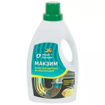 Средство для прочистки канализации Макзим 950 мл
