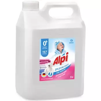 Средство для стирки Grass Alpi Sensitive Gel 5 л
