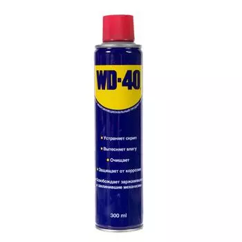 Средство для тысячи применений WD-40, 300 мл