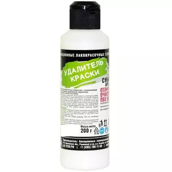 Средство для удаления красок APS-ECO 200 г