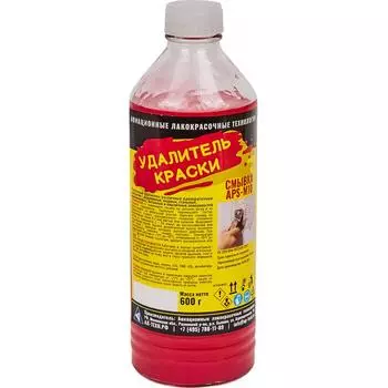 Средство для удаления красок APS-M10 600 г