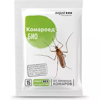 Средство для уничтожения насекомых Avgust Комароед Био порошок 15 г