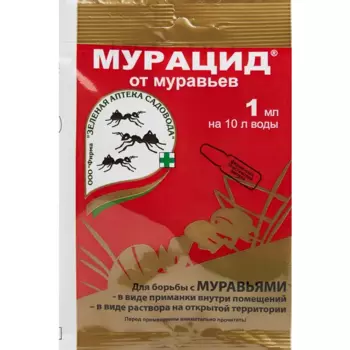 Средство для уничтожения насекомых Мурацид от муравьев 1 мл