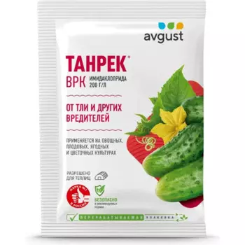 Средство для защиты садовых растений от тли «Танрек» 1.5 мл