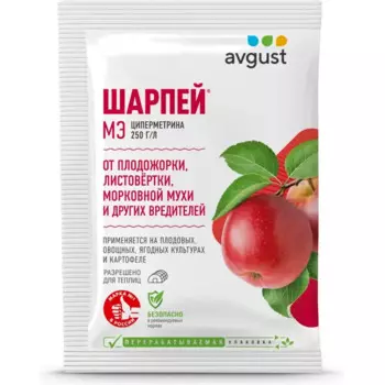 Средство для защиты садовых растений от вредителей «Шарпей» 1.5 мл