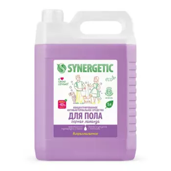 Средство моющее для пола Synergetic горная лаванда 5л