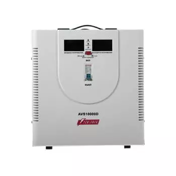 Стабилизатор напряжения Powerman AVS 10000 D