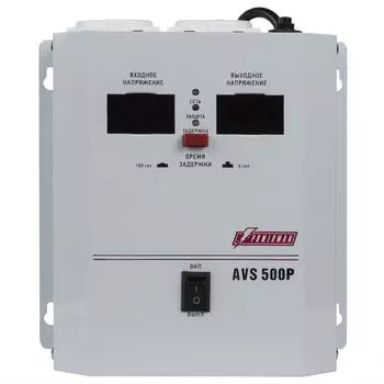 Стабилизатор напряжения Powerman AVS 500 P
