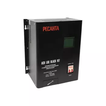 Стабилизатор напряжения Ресанта АСН Lux Black VI7 10 кВт