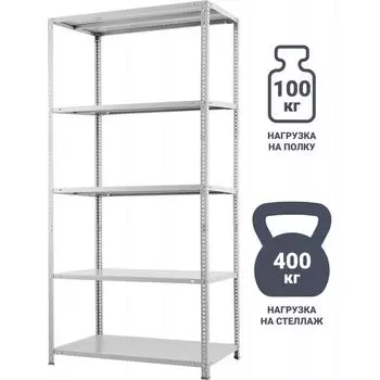 Стеллаж Практик металлический 4 полки 180x80x40 см цвет серый нагрузка на полку 100 кг