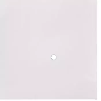 Стеновая панель 90x0.6x60 см стекло цвет прозрачный