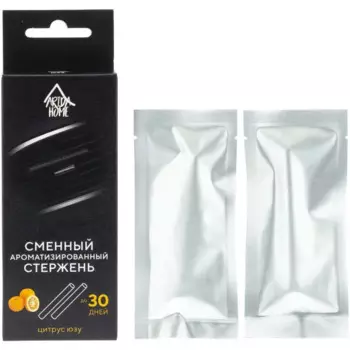 Стержень сменный ароматический Arida Home Цитрус юзу