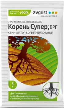 Стимулятор Корень Супер ВРГ 5 г