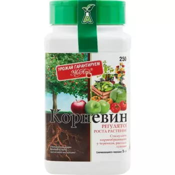Стимулятор корнеобразования Корневин 250 г