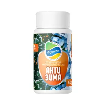 Стимулятор Органик Микс АнтиЗима 60 г