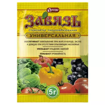 Стимулятор плодообразования Завязь универсальное 5 г