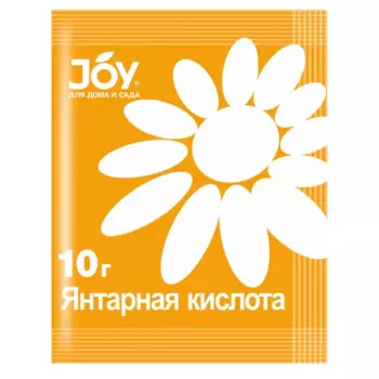 Стимулятор янтарная кислота 10 гр