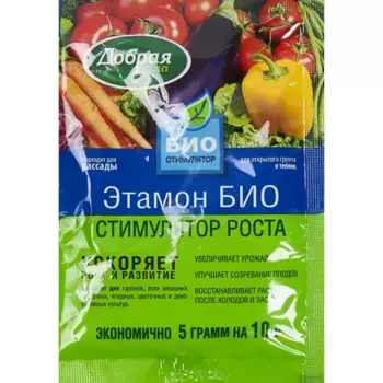 Стимулятор роста Добрая сила Этамон БИО 5 гр