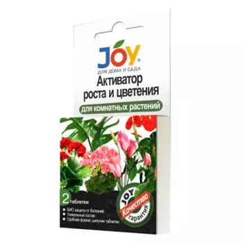 Стимулятор роста и цветения для комнатных растений 2 таблетки