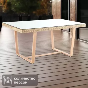 Стол садовый Naterial Medena Fix 100x74x200 см