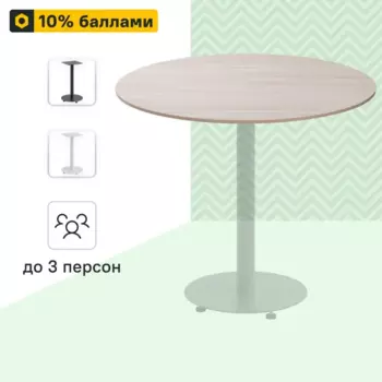 Столешница кухонная TBL-001 85x85x1.6 см ЛДСП цвет ясень шимо